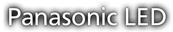 Đèn Panasonic logo